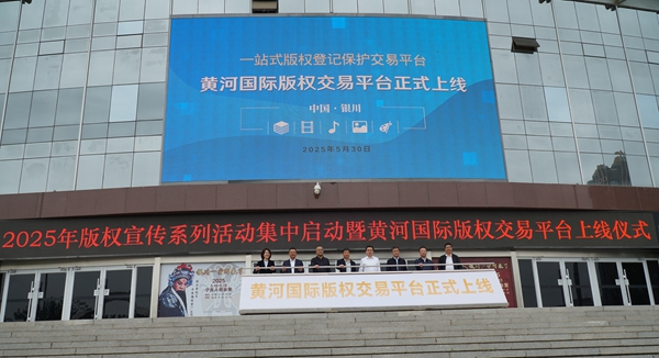 DSC09135.JPG