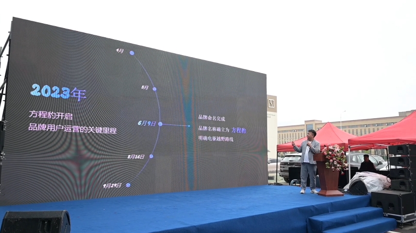 微信截图_20250530183023.png