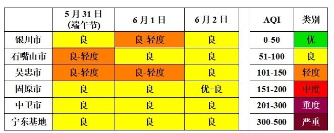 微信图片_20250530185857.jpg