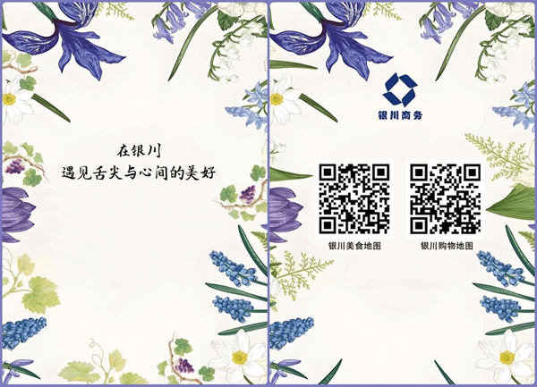 NeoImage_副本.jpg