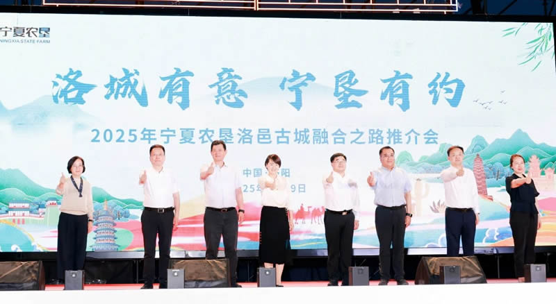 微信图片_20250530194846.jpg