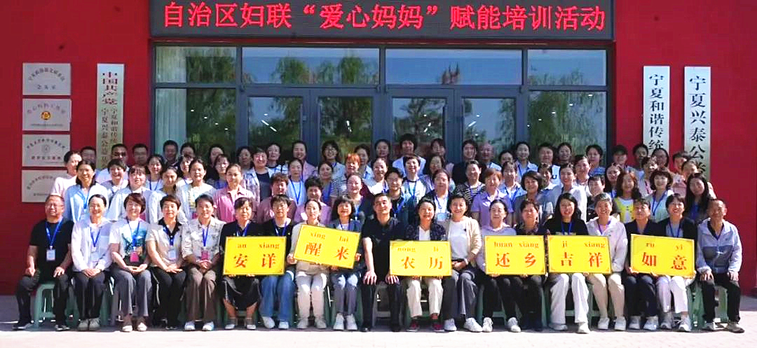 微信图片_20250530203502.jpg