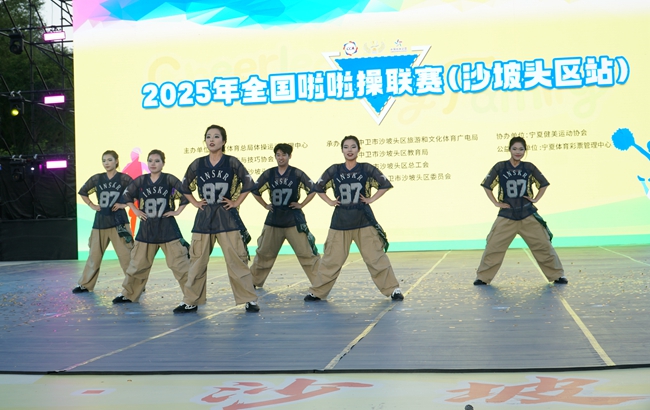 表演.jpg