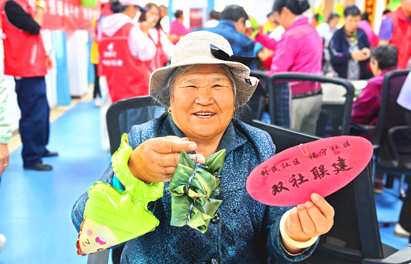 微信图片_20250530203528.jpg