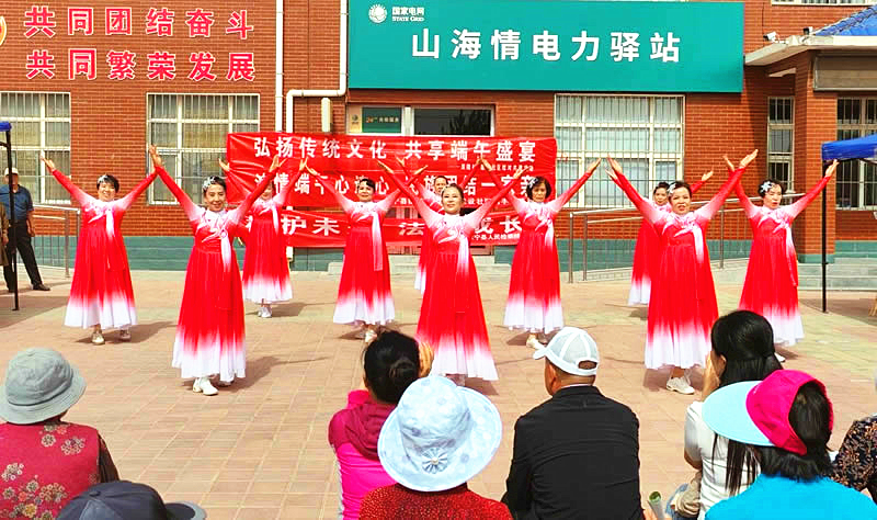 微信图片_20250530203415.jpg