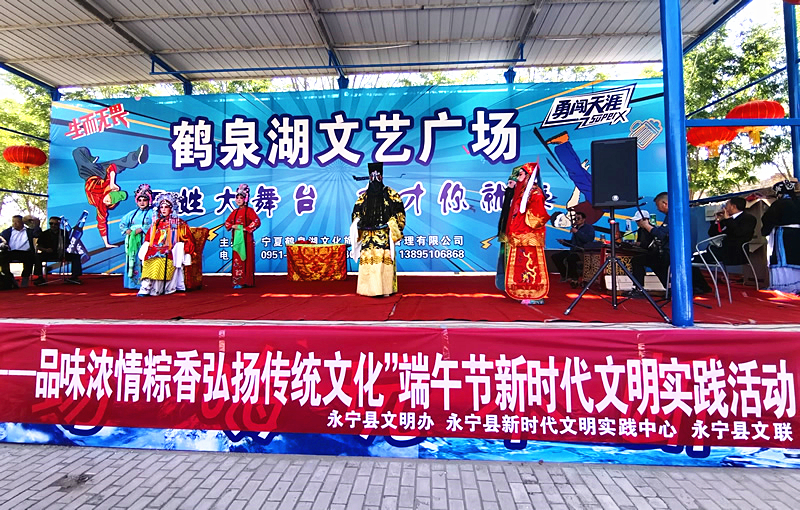 微信图片_20250601192045.jpg