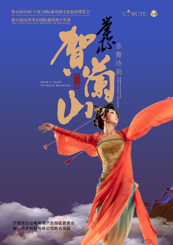 微信图片_20250603094530.jpg