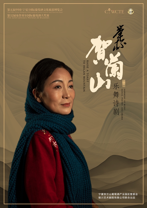 微信图片_20250603094628.jpg