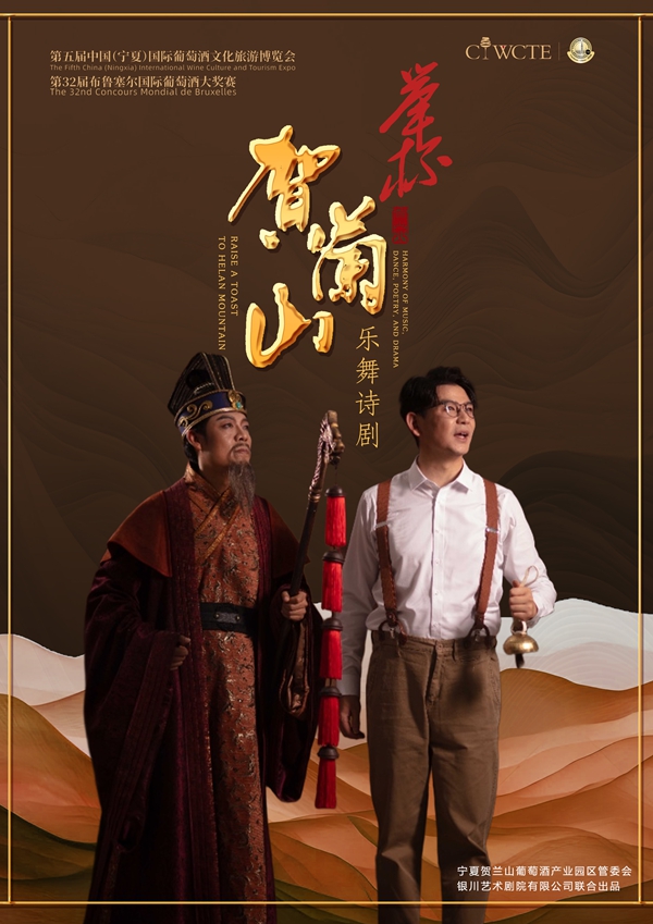 微信图片_20250603094601.jpg