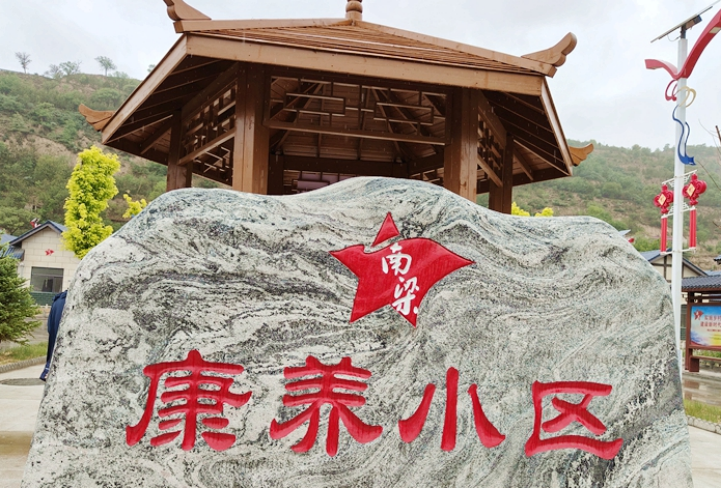 图片29.png