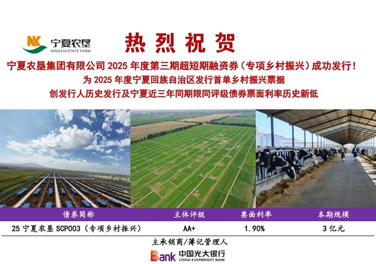 微信图片_20250603234704.jpg