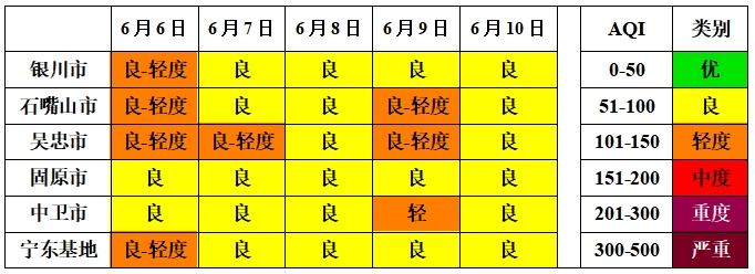 微信图片_20250605212607.png