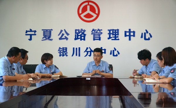 讨论_副本.jpg