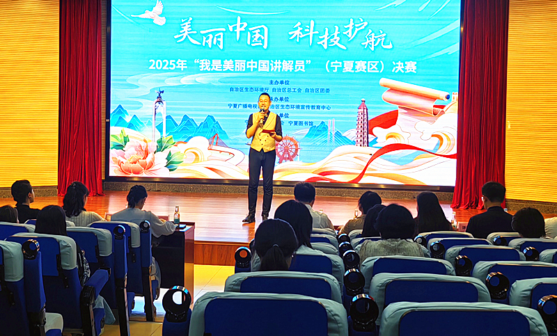 微信图片_20250609190413.jpg