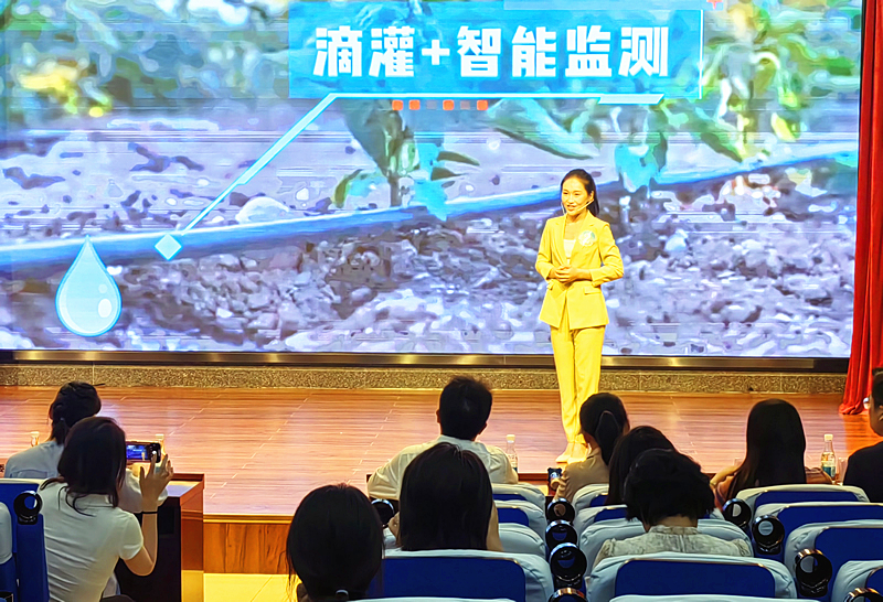 微信图片_20250609190505.jpg