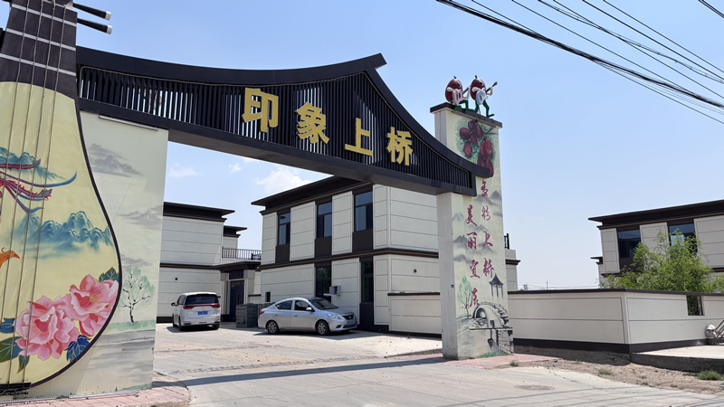微信图片_20250609210053.jpg