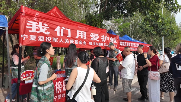 微信图片_20250609205722.jpg
