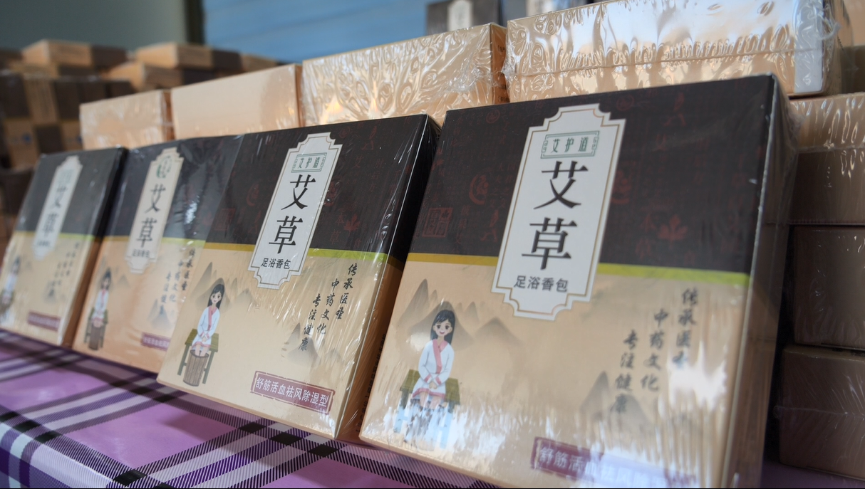 QQ20250614-084340.png