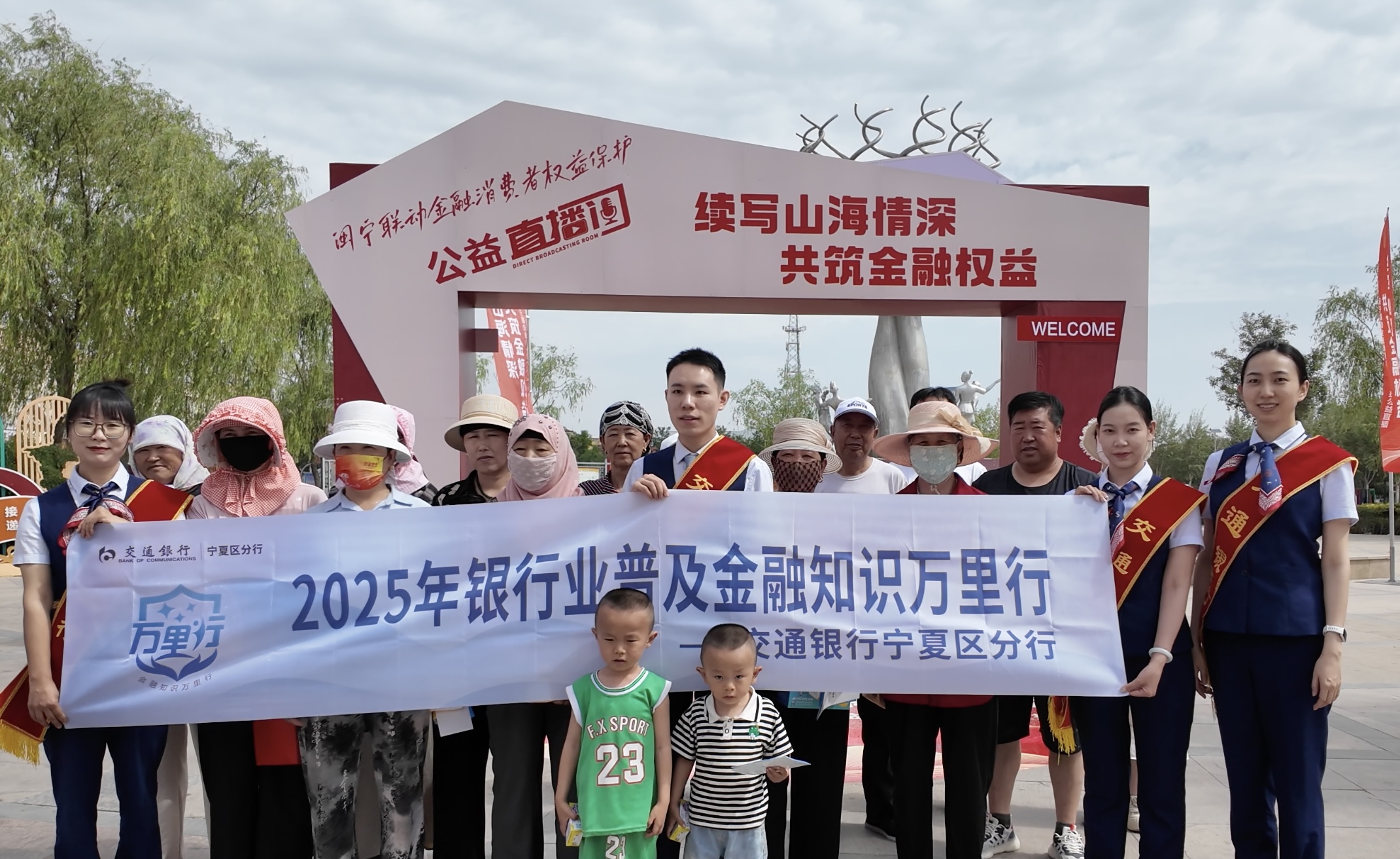 截屏2025-06-18 15.57.58.jpg