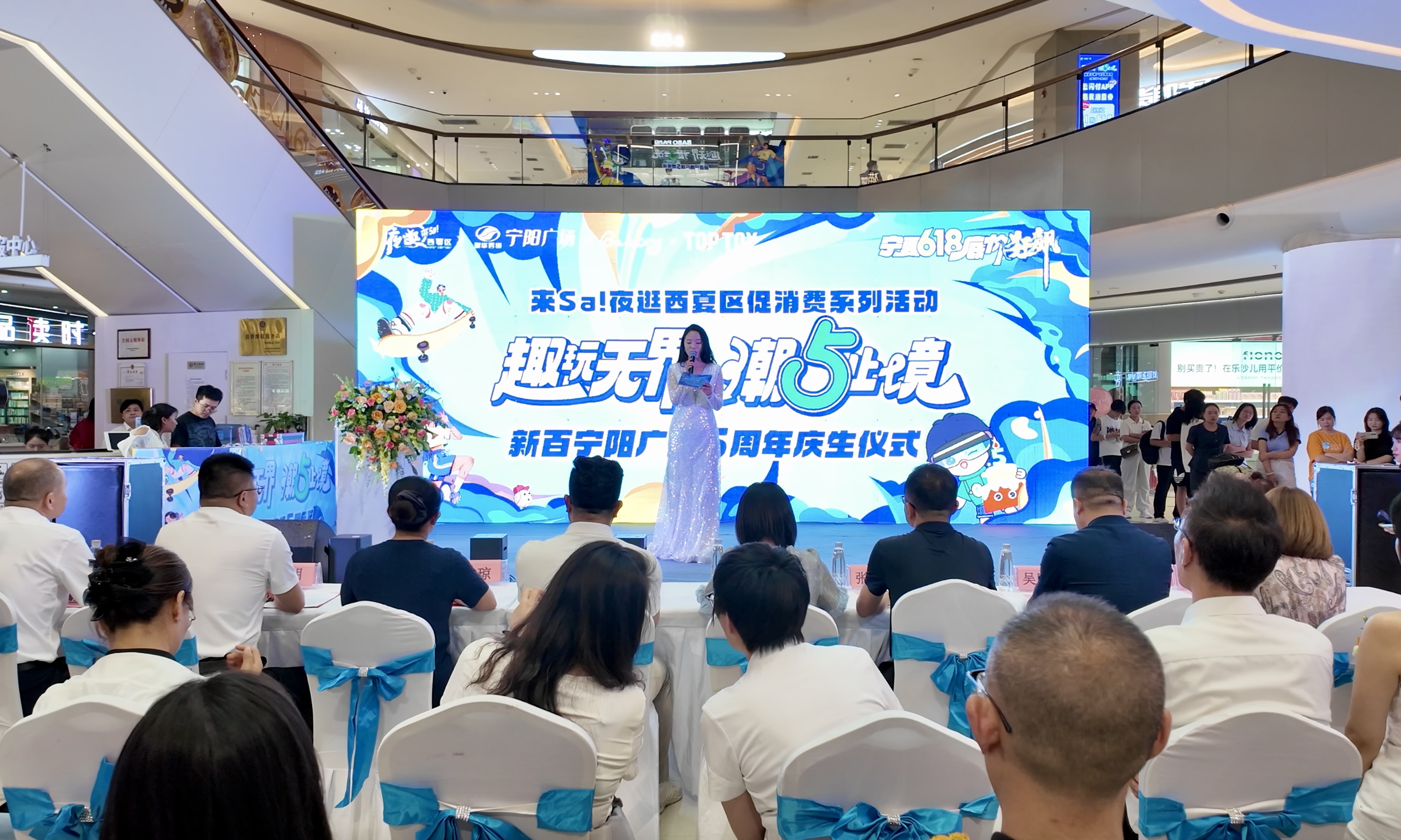 截屏2025-06-18 22.01.52.jpg