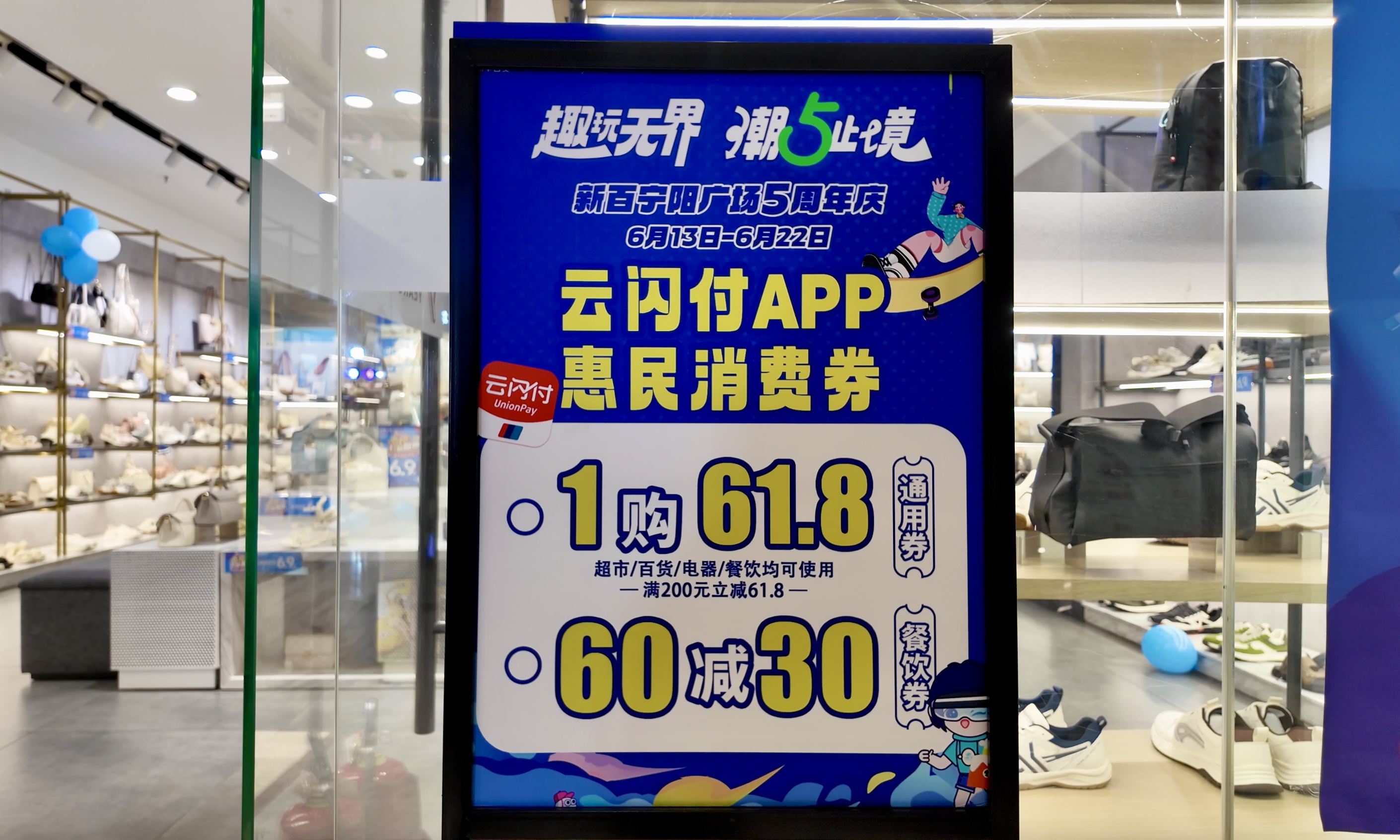 截屏2025-06-18 21.55.29.jpg