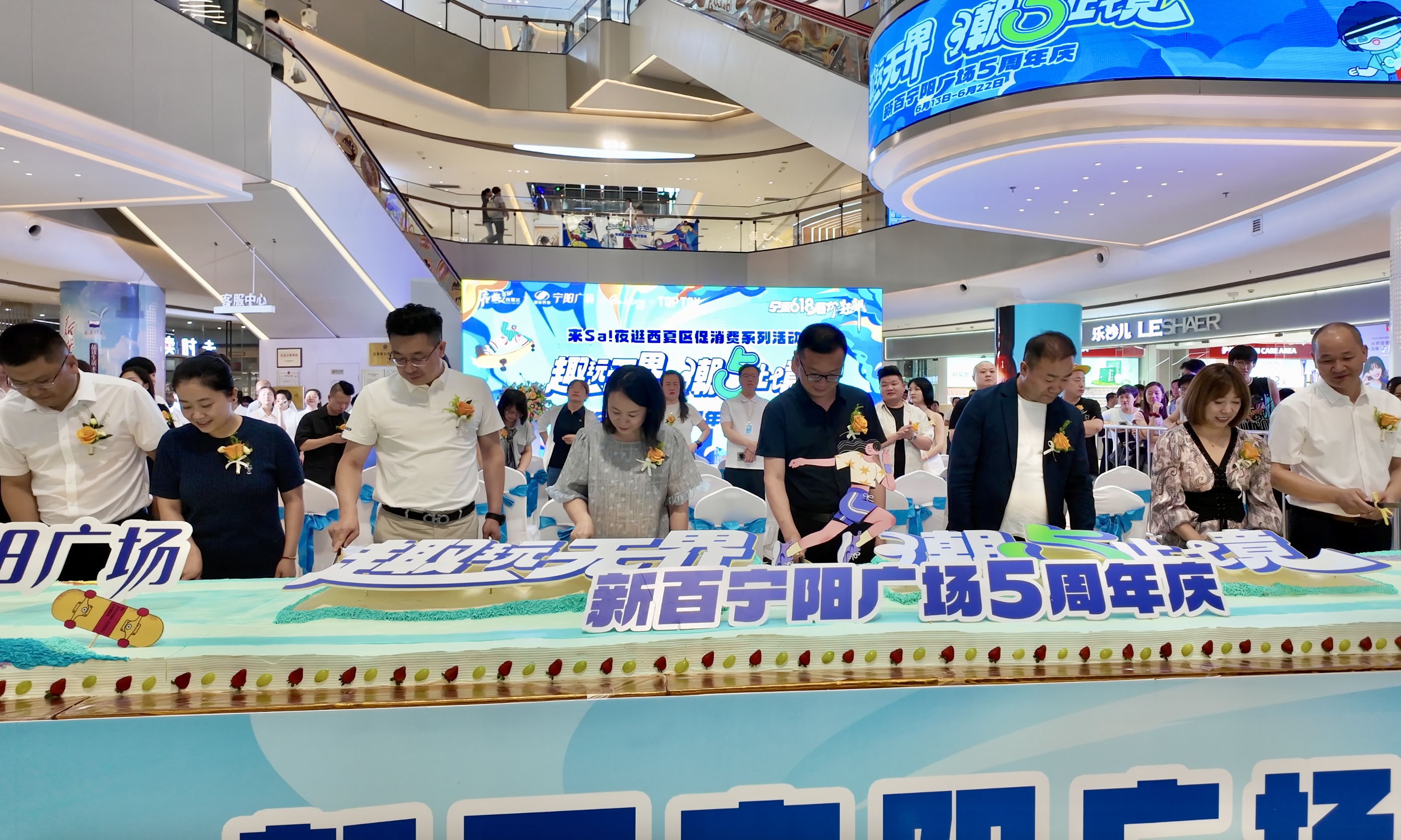 截屏2025-06-18 21.55.53.jpg