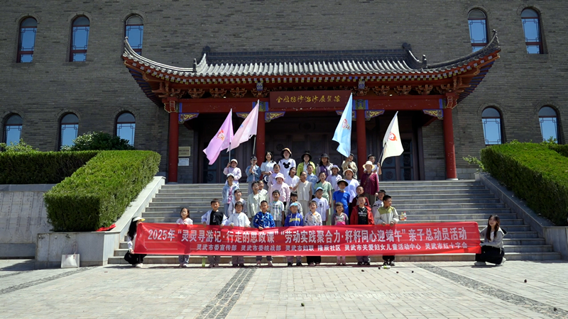 微信图片_20250620102553.png