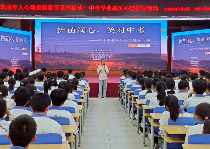 微信图片_20250620102557.jpg