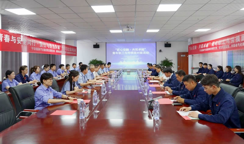 微信图片_20250620193743.jpg