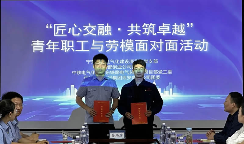 微信图片_20250620193748.jpg