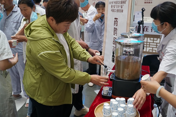 品茶_副本.jpg