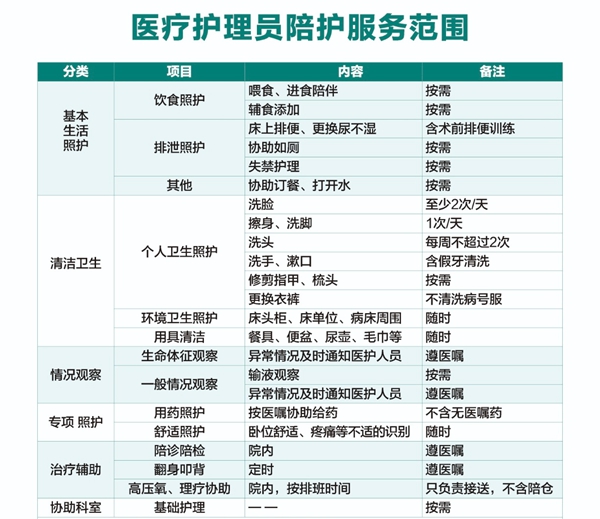 微信图片_20250623160815.jpg