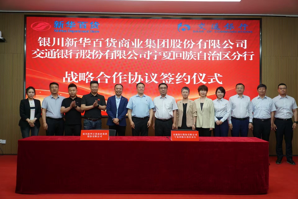 微信图片_20250623224511.jpg