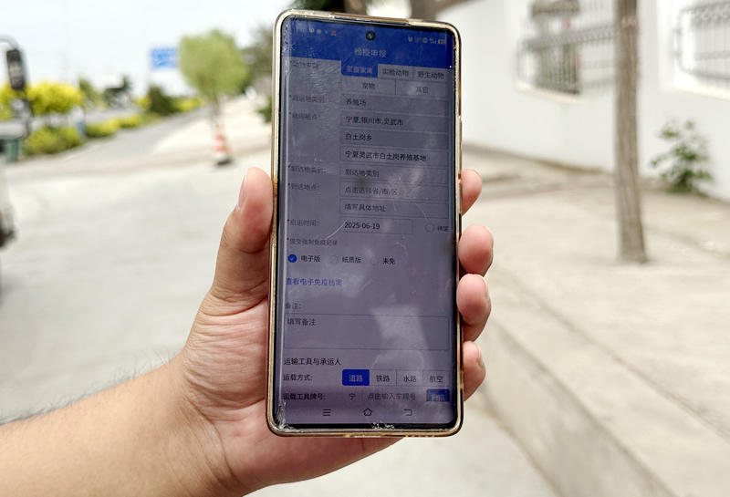 微信图片_20250623231433.jpg