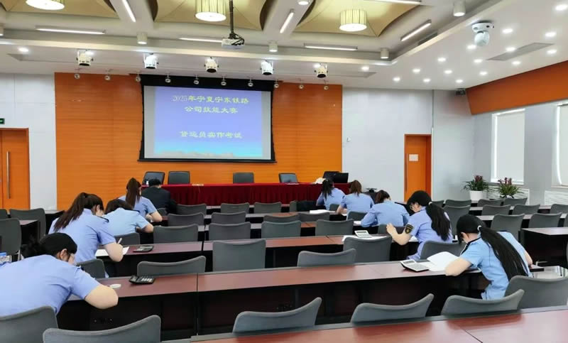 微信图片_20250624002222.jpg