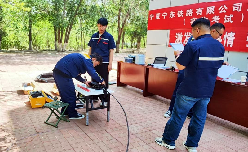 微信图片_20250624002256.png