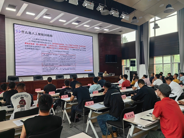微信图片_20250624113759.jpg
