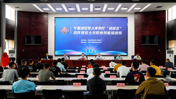 微信图片_20250624115209.jpg