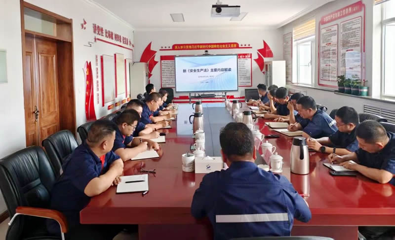 微信图片_20250624004208.jpg