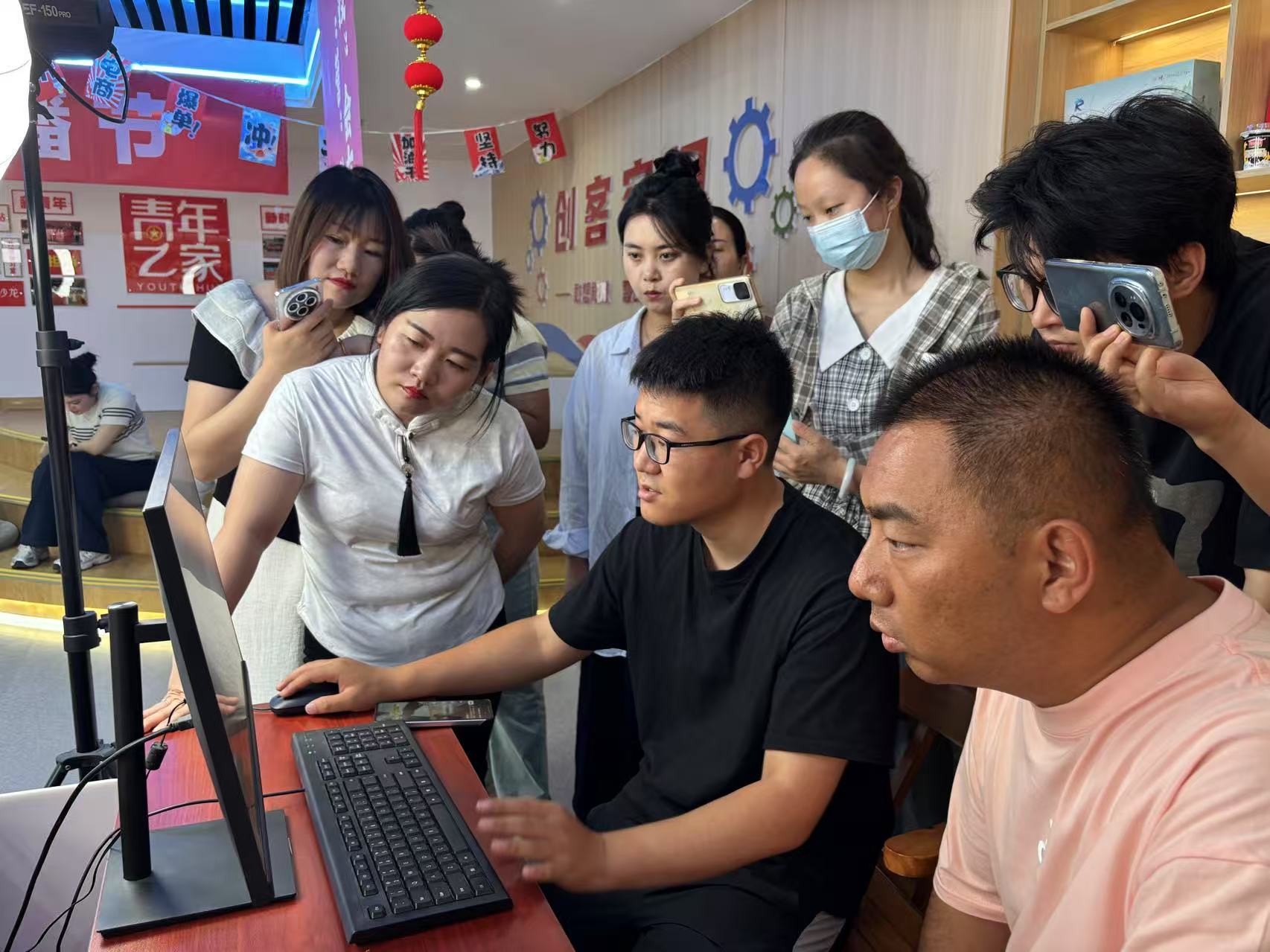 微信图片_20250625214323.jpg