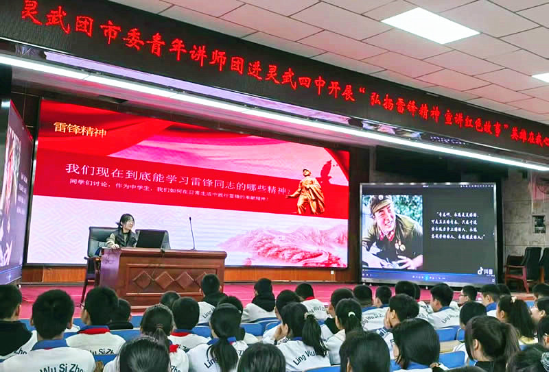 微信图片_20250626160116.jpg
