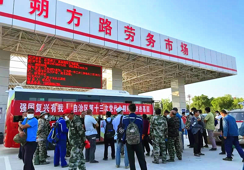 微信图片_20250626160120.jpg