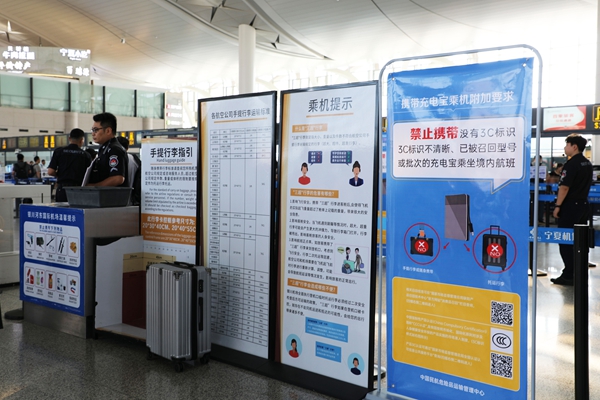 5N4A4192.jpg