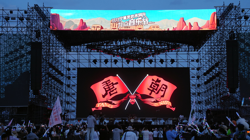 微信图片_20250628235344.jpg