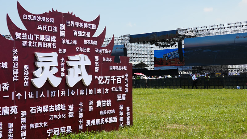 微信图片_20250628235557.jpg