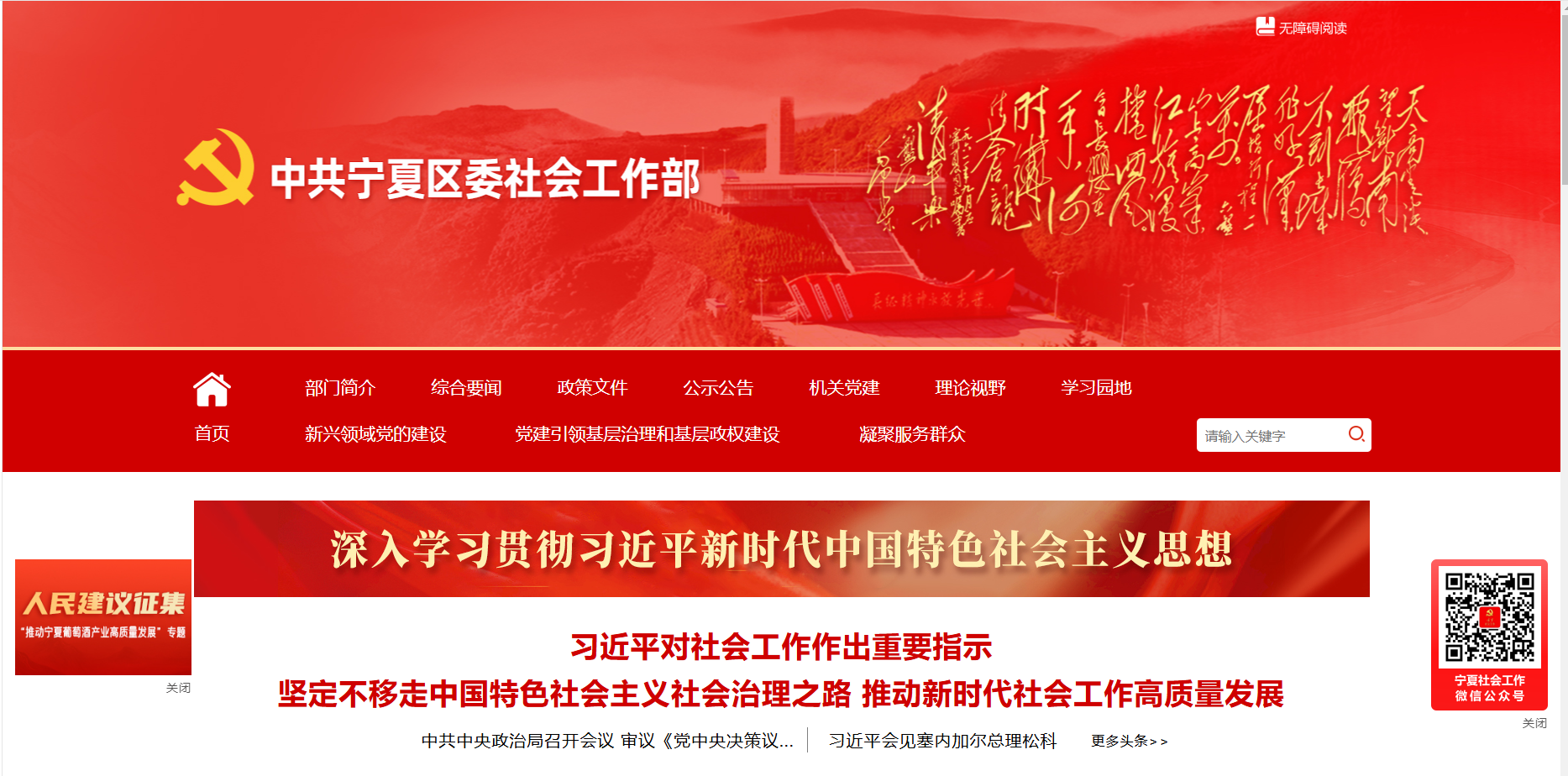 微信图片_20250630213700.png