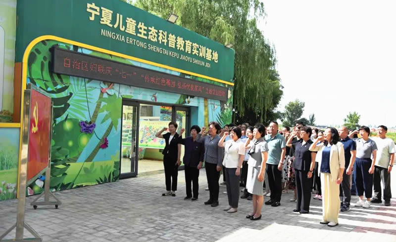 微信图片_20250701204216.jpg