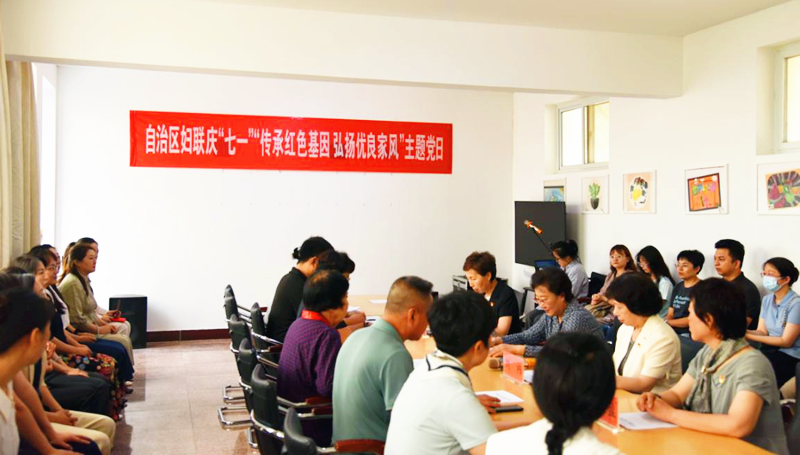 图片2.png