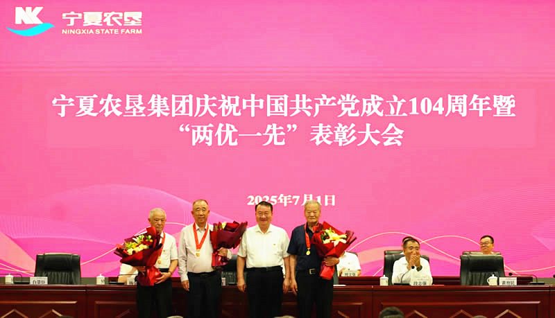 微信图片_20250701212349.jpg