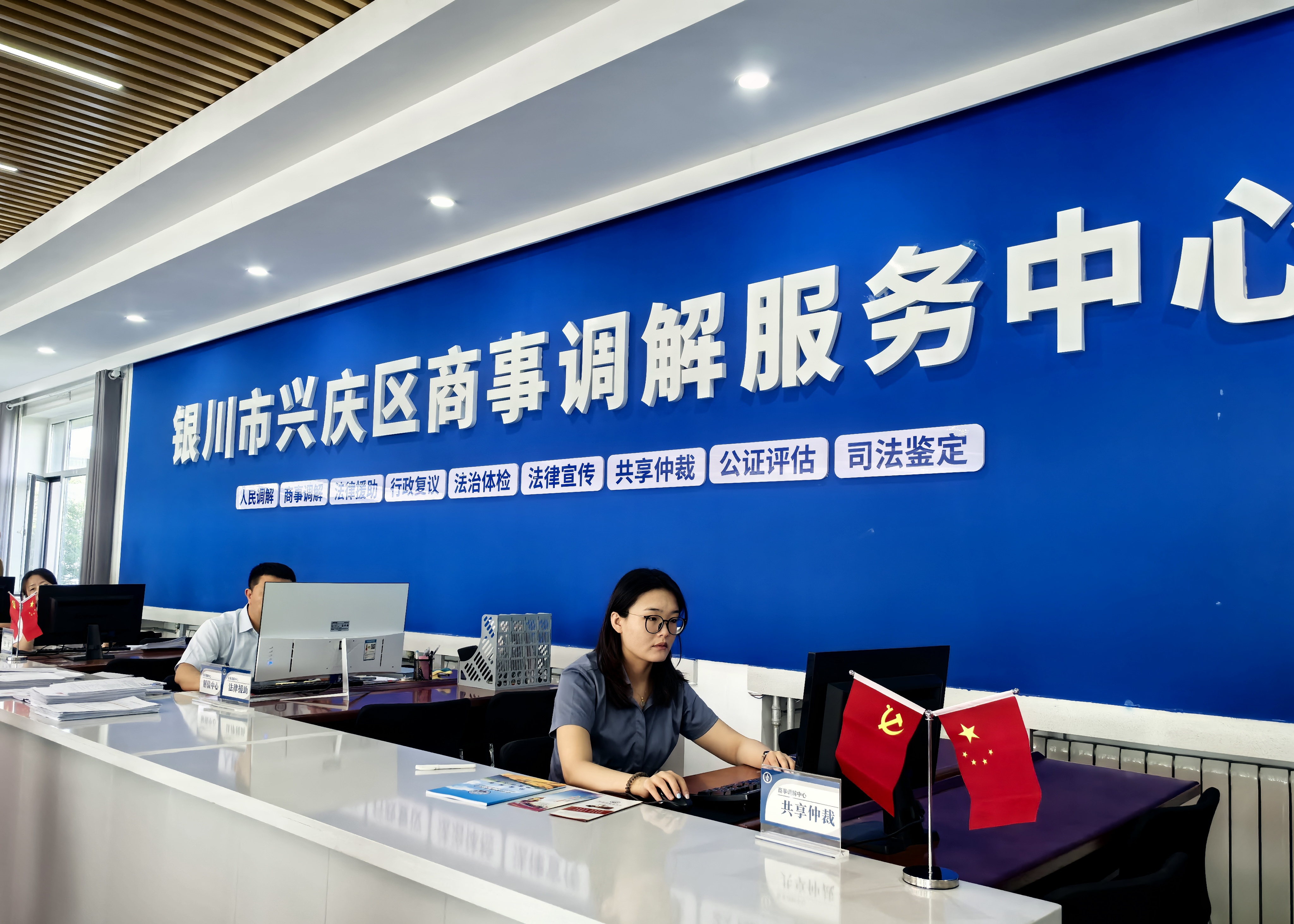 微信图片_20250702111057.jpg